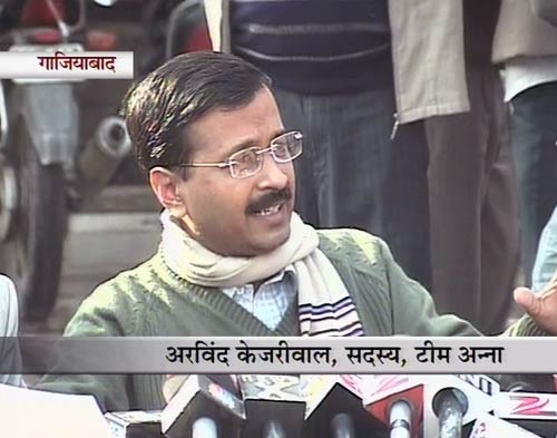 22 दिसंबर 2011: तस्वीरों में देखें दिनभर की बड़ी खबरें | पढ़ें