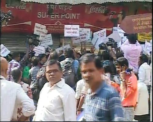 'भारत बंद' पर आपके शहर का हाल | वीडियो देखें