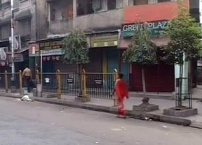'भारत बंद' पर आपके शहर का हाल | वीडियो देखें
