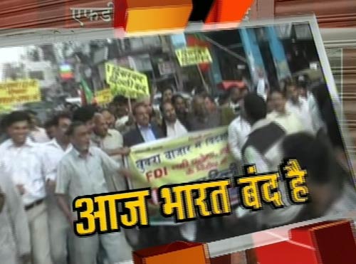 'भारत बंद' पर आपके शहर का हाल | वीडियो देखें