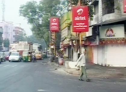 'भारत बंद' पर आपके शहर का हाल | वीडियो देखें