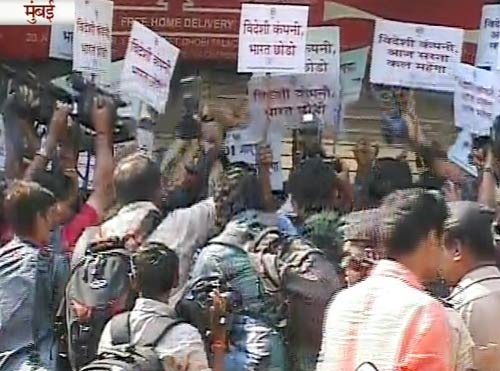 'भारत बंद' पर आपके शहर का हाल | वीडियो देखें