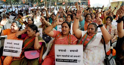 'भारत बंद' पर आपके शहर का हाल | वीडियो देखें