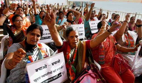 'भारत बंद' पर आपके शहर का हाल | वीडियो देखें