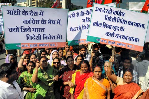 'भारत बंद' पर आपके शहर का हाल | वीडियो देखें