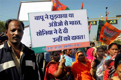 'भारत बंद' पर आपके शहर का हाल | वीडियो देखें