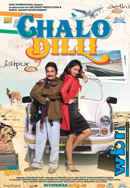 साल 2011 में जिन फिल्‍में का नहीं चला जादू | टॉप गाने