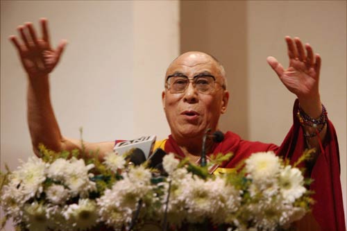 2 दिसंबर 2011: तस्‍वीरों में देखें दिनभर की बड़ी खबरें | पढ़ें