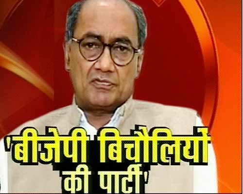 05 दिसंबर 2011: तस्‍वीरों में देखें दिनभर की बड़ी खबरें  | 