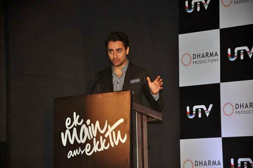 फिल्‍म 'एक मैं और एक तू' का प्रोमो लॉन्‍च | हसीनों के जलवे