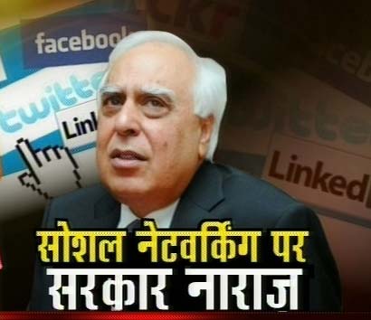 06 दिसंबर 2011: तस्वीरों में देखें दिनभर की बड़ी खबरें | पढ़ें