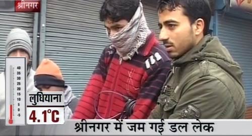 कोहरे की चादर में लिपटा उत्तर भारत | वीडियो: बड़ा घना कोहरा है