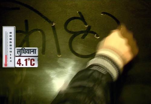 कोहरे की चादर में लिपटा उत्तर भारत | वीडियो: बड़ा घना कोहरा है