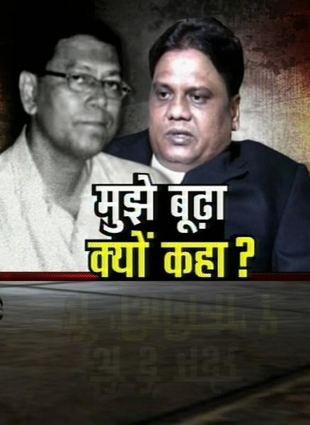 3 दिसंबर 2011: तस्‍वीरों में देखें दिनभर की बड़ी खबरें | पढ़ें