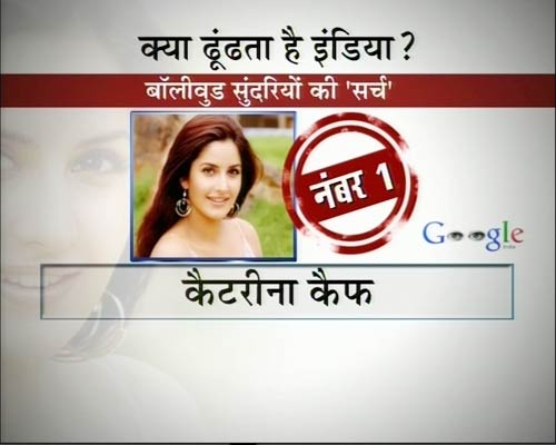 17 दिसंबर 2011: तस्वीरों में देखें दिनभर की बड़ी खबरें | पढ़ें