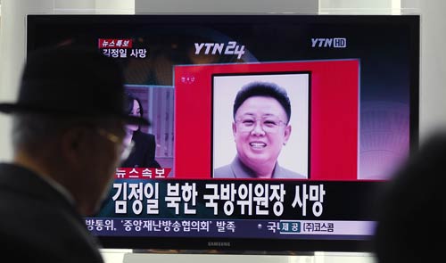 उत्तर कोरिया के शीर्ष नेता किम जोंग-इल का निधन