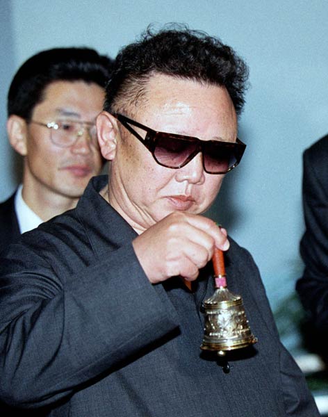 उत्तर कोरिया के शीर्ष नेता किम जोंग-इल का निधन