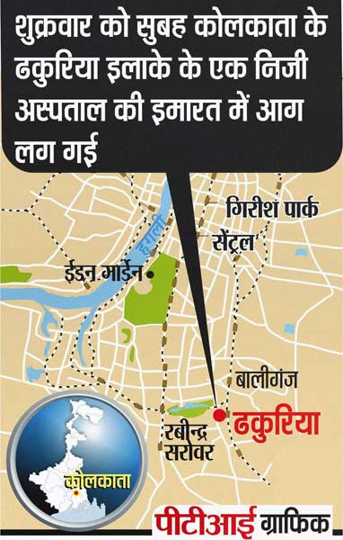 09 दिसंबर 2011: तस्वीरों में देखें दिनभर की बड़ी खबरें | पढ़ें