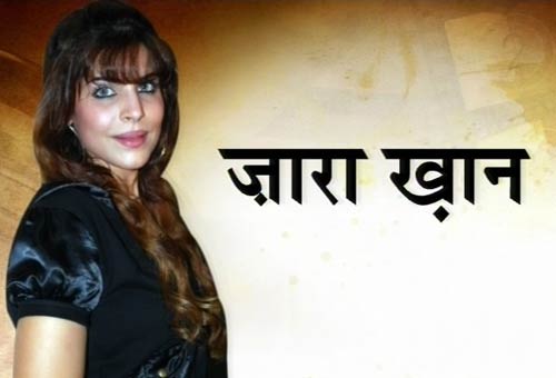 देखें कहां गुम हुई अभिनेत्री लैला खान | सिल्‍क की अनदेखी तस्वीरें