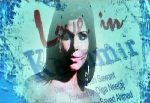 देखें कहां गुम हुई अभिनेत्री लैला खान | सिल्‍क की अनदेखी तस्वीरें