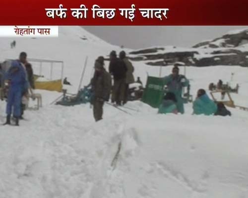 07 दिसंबर 2011: तस्‍वीरों में देखें दिनभर की बड़ी खबरें | पढ़ें