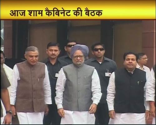 21 दिसंबर 2011: तस्वीरों में देखें दिनभर की बड़ी खबरें | पढ़ें