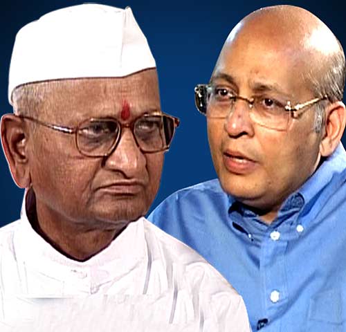 06 दिसंबर 2011: तस्वीरों में देखें दिनभर की बड़ी खबरें | पढ़ें