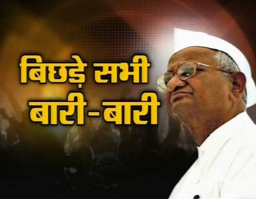 28 दिसंबर 2011: तस्‍वीरों में देखें दिनभर की बड़ी खबरें | पढ़ें