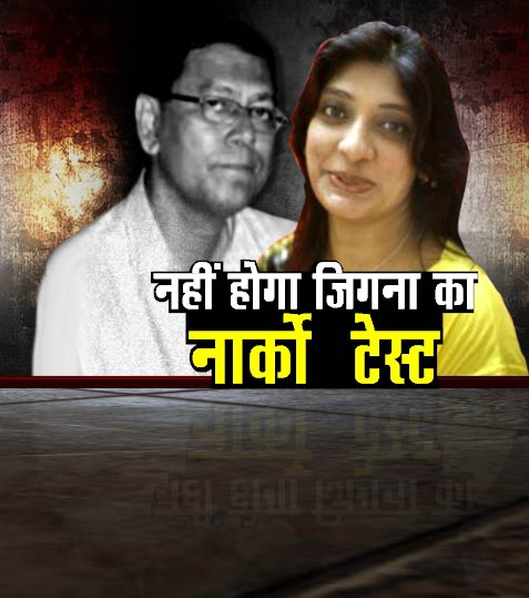 2 दिसंबर 2011: तस्‍वीरों में देखें दिनभर की बड़ी खबरें | पढ़ें