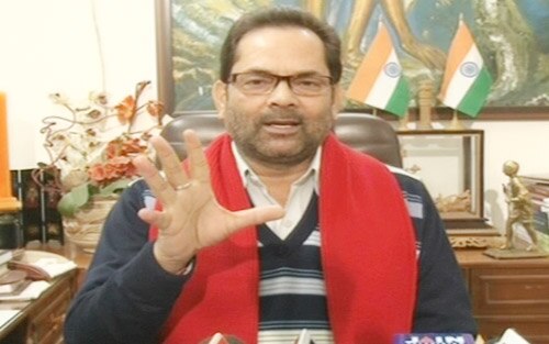 18 दिसंबर 2011: तस्वीरों में देखें दिनभर की बड़ी खबरें | पढ़ें