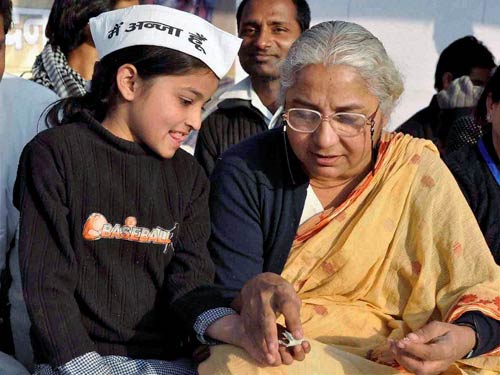 22 दिसंबर 2011: तस्वीरों में देखें दिनभर की बड़ी खबरें | पढ़ें