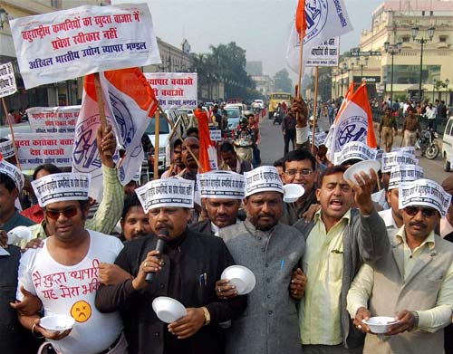 01 दिसंबर 2011: तस्‍वीरों में देखें दिनभर की बड़ी खबरें | पढ़ें