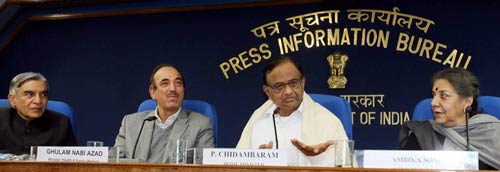 30 दिसंबर 2011: तस्‍वीरों में देखें दिनभर की बड़ी खबरें | पढ़ें