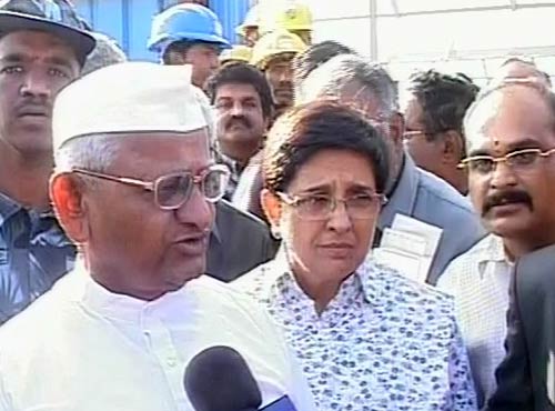 18 दिसंबर 2011: तस्वीरों में देखें दिनभर की बड़ी खबरें | पढ़ें