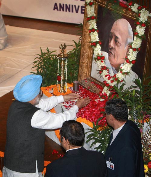 24 दिसंबर 2011: तस्वीरों में देखें दिनभर की बड़ी खबरें | पढ़ें