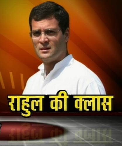 2 दिसंबर 2011: तस्‍वीरों में देखें दिनभर की बड़ी खबरें | पढ़ें