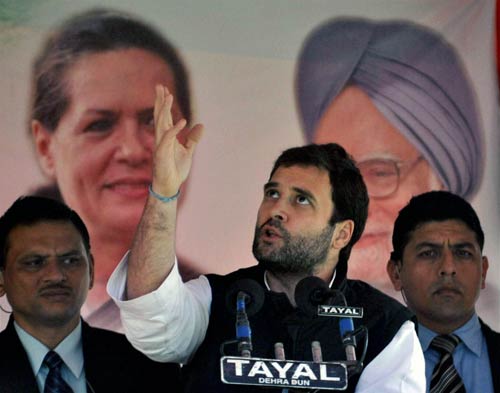 23 दिसंबर 2011: तस्वीरों में देखें दिनभर की बड़ी खबरें | पढ़ें