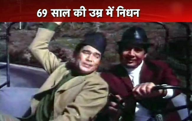 राजेश खन्‍ना की दूसरी पुण्यतिथि | उमड़ा बॉलीवुड