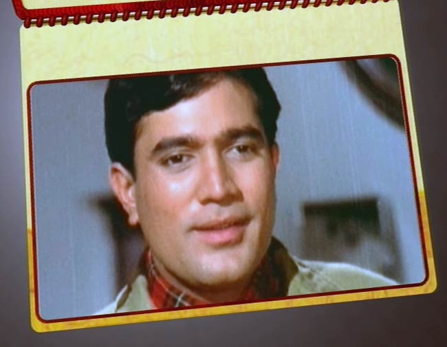 राजेश खन्‍ना की दूसरी पुण्यतिथि | उमड़ा बॉलीवुड