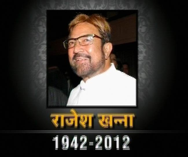 राजेश खन्‍ना की दूसरी पुण्यतिथि | उमड़ा बॉलीवुड