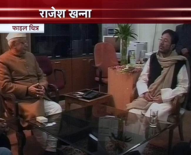 राजेश खन्‍ना की दूसरी पुण्यतिथि | उमड़ा बॉलीवुड