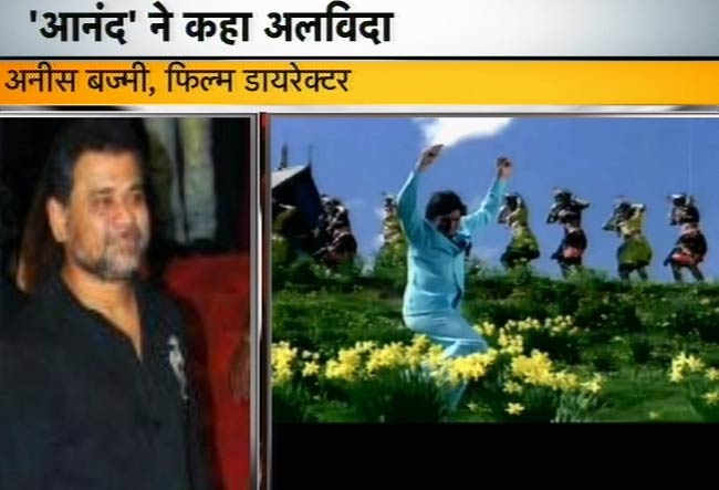 राजेश खन्‍ना की दूसरी पुण्यतिथि | उमड़ा बॉलीवुड