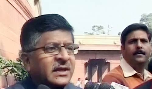 12 दिसंबर 2011: तस्वीरों में देखें दिनभर की बड़ी खबरें | पढ़ें