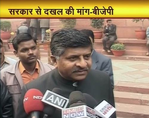 19 दिसंबर 2011: तस्वीरों में देखें दिनभर की बड़ी खबरें | पढ़ें