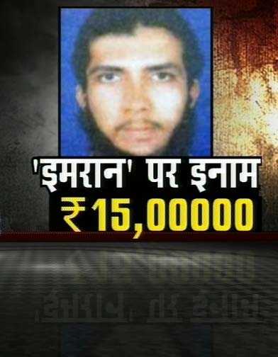 01 दिसंबर 2011: तस्‍वीरों में देखें दिनभर की बड़ी खबरें | पढ़ें