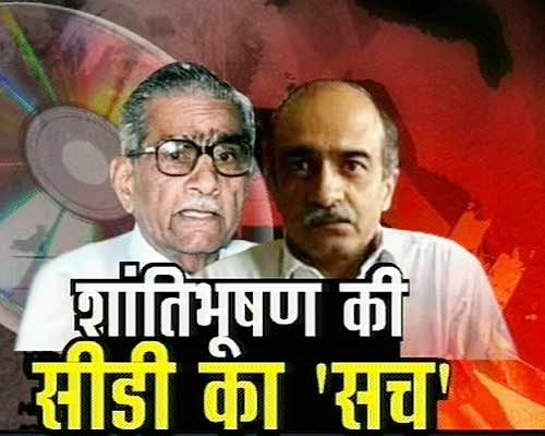 05 दिसंबर 2011: तस्‍वीरों में देखें दिनभर की बड़ी खबरें  | 