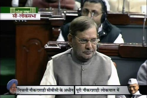 22 दिसंबर 2011: तस्वीरों में देखें दिनभर की बड़ी खबरें | पढ़ें