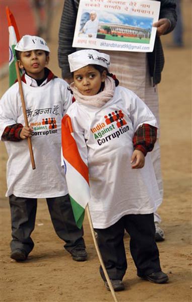 तस्‍वीरों में देखें मुंबई में अन्‍ना का अनशन  | मैं भी अन्‍ना...