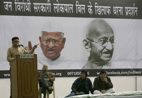 तस्‍वीरों में देखें मुंबई में अन्‍ना का अनशन  | मैं भी अन्‍ना...