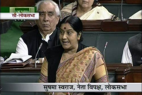 22 दिसंबर 2011: तस्वीरों में देखें दिनभर की बड़ी खबरें | पढ़ें